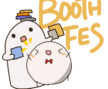 「しもつきんBOOTH FES」開催のお知らせ！